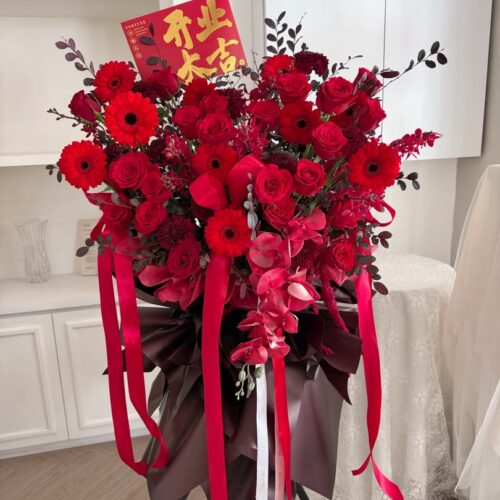 Classic Red Flower Stand
